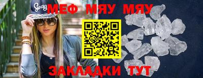 ГАЛЛЮЦИНОГЕННЫЕ ГРИБЫ Аргун