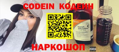гашиш Апрелевка