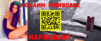 ГАЛЛЮЦИНОГЕННЫЕ ГРИБЫ Аргун