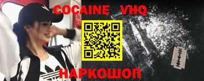 гашиш Апрелевка