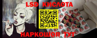 ГАЛЛЮЦИНОГЕННЫЕ ГРИБЫ Аргун
