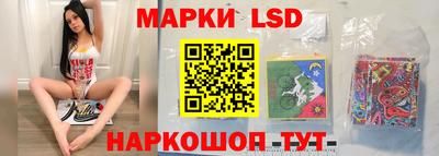 винт Бугуруслан