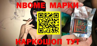 гашиш Апрелевка
