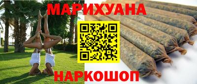 ГАЛЛЮЦИНОГЕННЫЕ ГРИБЫ Аргун