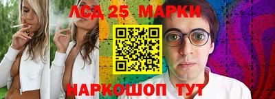 гашиш Апрелевка