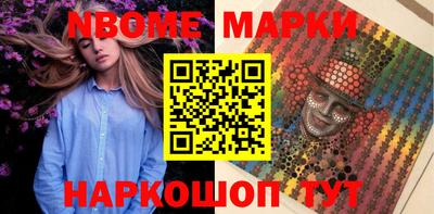 ГАЛЛЮЦИНОГЕННЫЕ ГРИБЫ Аргун