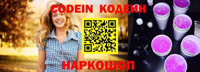 ГАЛЛЮЦИНОГЕННЫЕ ГРИБЫ Аргун
