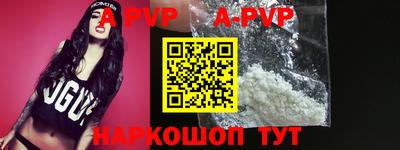 ГАЛЛЮЦИНОГЕННЫЕ ГРИБЫ Аргун