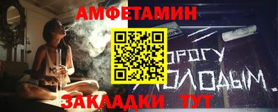ГАЛЛЮЦИНОГЕННЫЕ ГРИБЫ Аргун