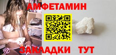 гашиш Апрелевка