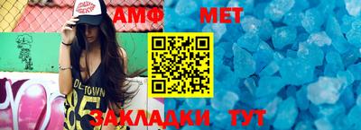 ГАЛЛЮЦИНОГЕННЫЕ ГРИБЫ Аргун