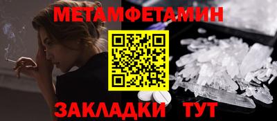 гашиш Апрелевка
