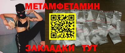 ГАЛЛЮЦИНОГЕННЫЕ ГРИБЫ Аргун