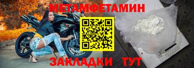 гашиш Апрелевка