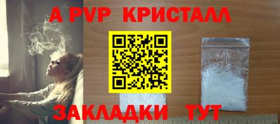 ГАЛЛЮЦИНОГЕННЫЕ ГРИБЫ Аргун