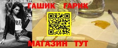 мяу мяу мука Апшеронск