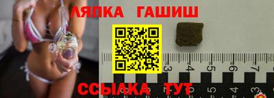 дистиллят марихуана Бузулук