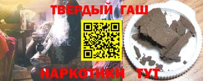 мяу мяу мука Апшеронск