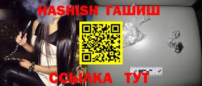 ГАЛЛЮЦИНОГЕННЫЕ ГРИБЫ Аргун