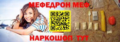 гашиш Апрелевка