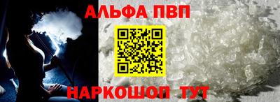 ГАЛЛЮЦИНОГЕННЫЕ ГРИБЫ Аргун